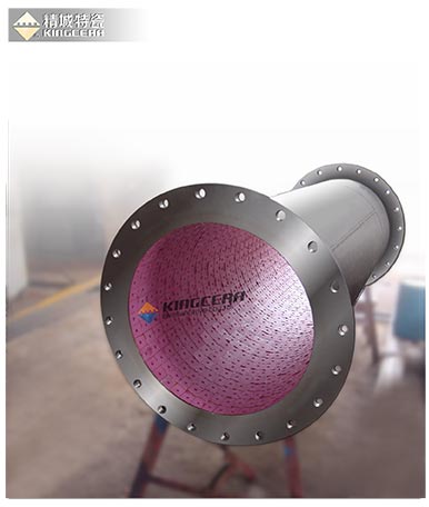 KU酷游官网(中国集团)有限公司