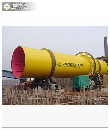 KU酷游官网(中国集团)有限公司