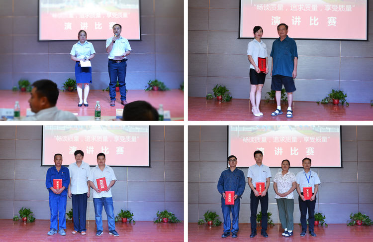 KU酷游官网(中国集团)有限公司