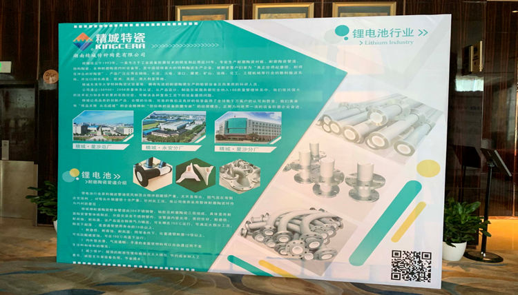 KU酷游官网(中国集团)有限公司