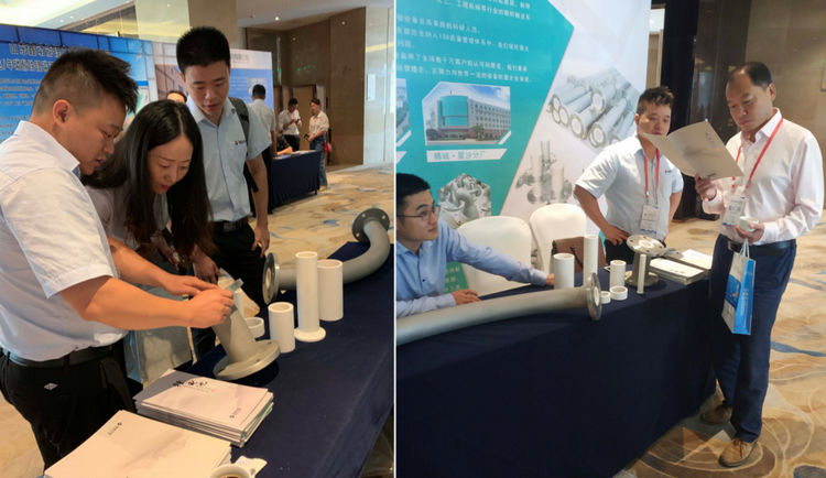 KU酷游官网(中国集团)有限公司