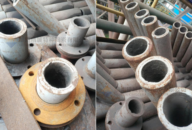 KU酷游官网(中国集团)有限公司