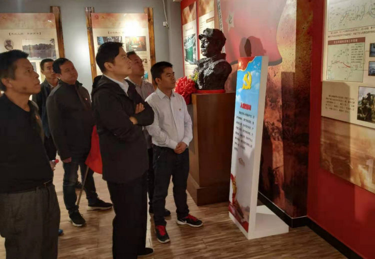 KU酷游官网党支部开展“不忘初心、切记使命”主题党日活动