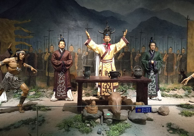 KU酷游官网特种陶瓷有限公司举行2019年炭河古城一日游