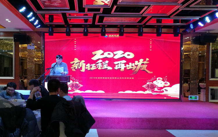 KU酷游官网(中国集团)有限公司