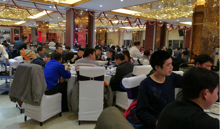 KU酷游官网(中国集团)有限公司