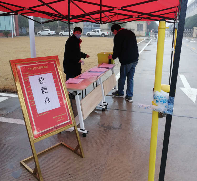 KU酷游官网(中国集团)有限公司