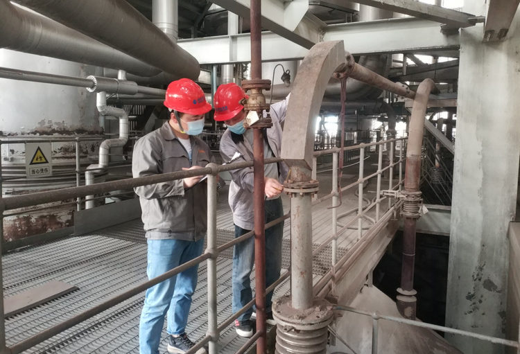 KU酷游官网(中国集团)有限公司