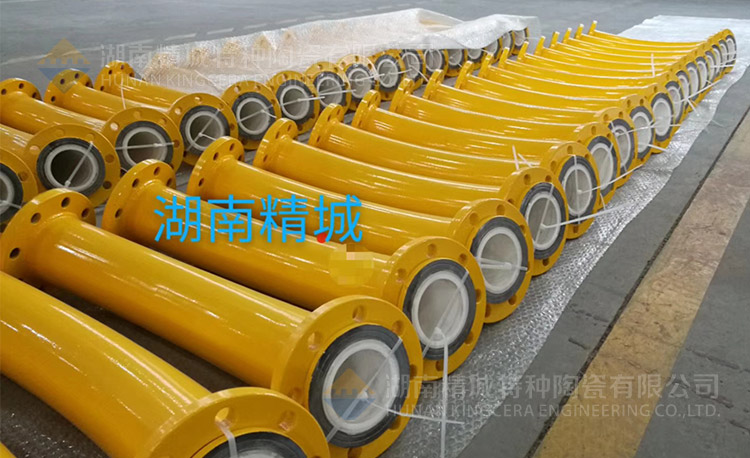 KU酷游官网耐磨陶瓷管道