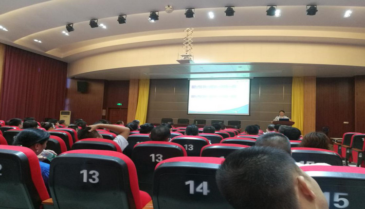 KU酷游官网特瓷2020年半年度营销事情总结大会圆满举行