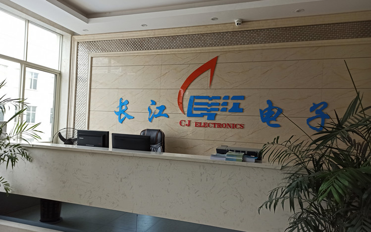 湖南KU酷游官网助力复工复产，携手开拓未来