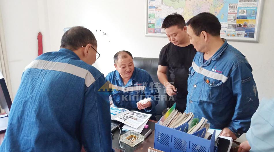 KU酷游官网特瓷赴四川某水泥厂现场勘探以及手艺交流