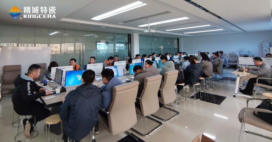 KU酷游官网(中国集团)有限公司