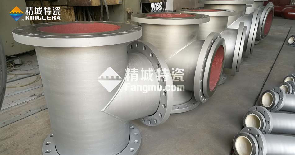 KU酷游官网耐磨陶瓷三通管道