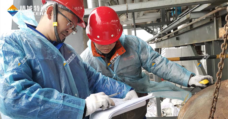 KU酷游官网(中国集团)有限公司