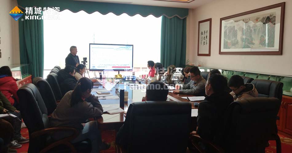 KU酷游官网特瓷ISO14001情形治理系统认证培训学习