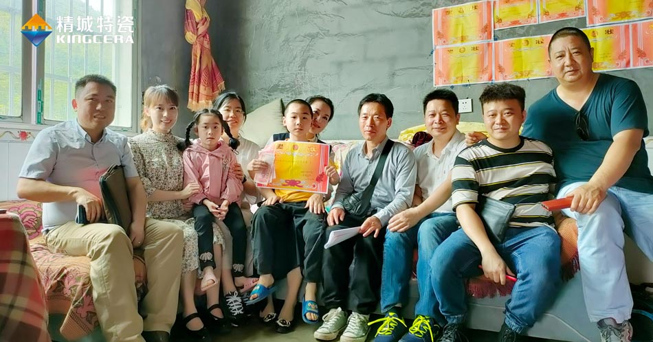 关注留守儿童教育，，湖南KU酷游官网与爱偕行