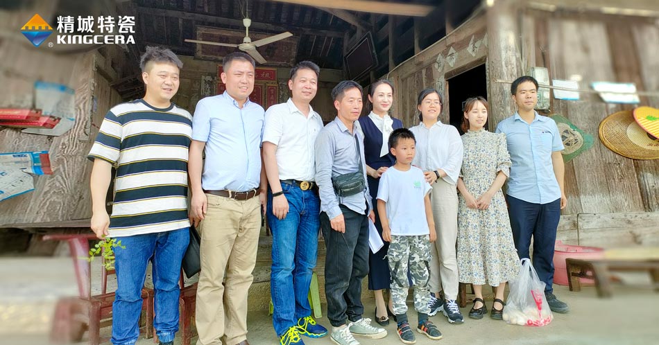 关注留守儿童教育，，湖南KU酷游官网与爱偕行