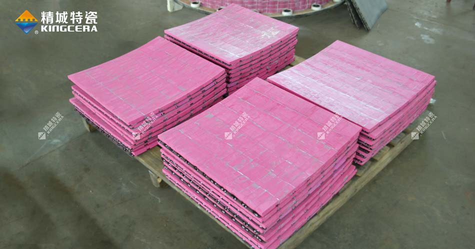 KU酷游官网(中国集团)有限公司