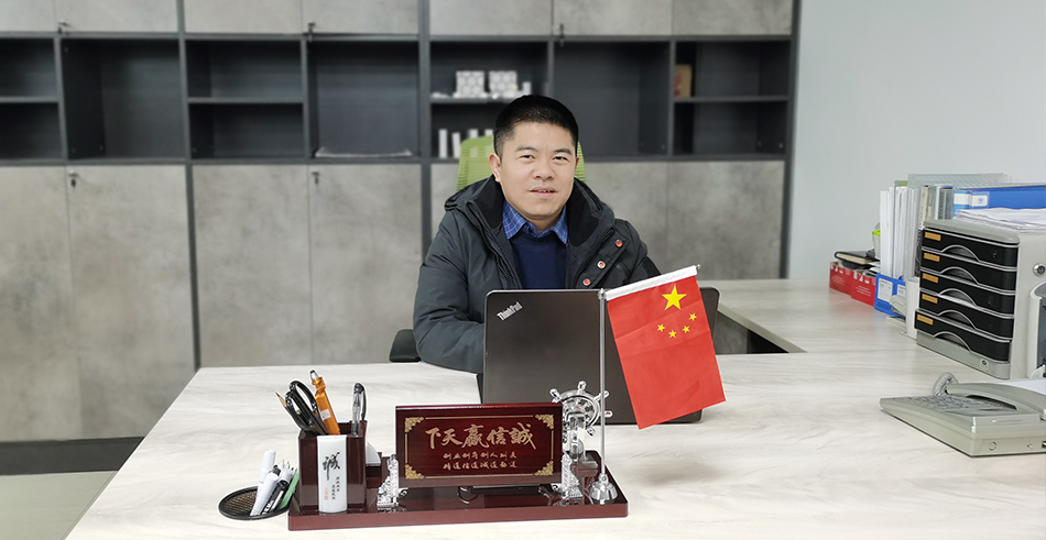 KU酷游官网(中国集团)有限公司