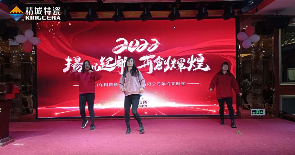 KU酷游官网(中国集团)有限公司