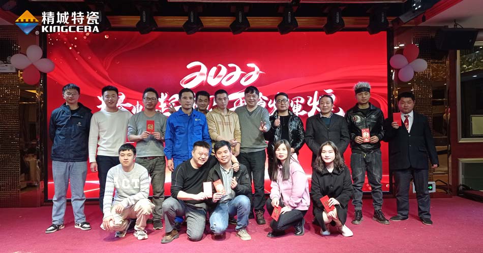 KU酷游官网(中国集团)有限公司