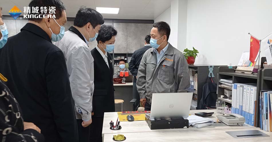 KU酷游官网(中国集团)有限公司