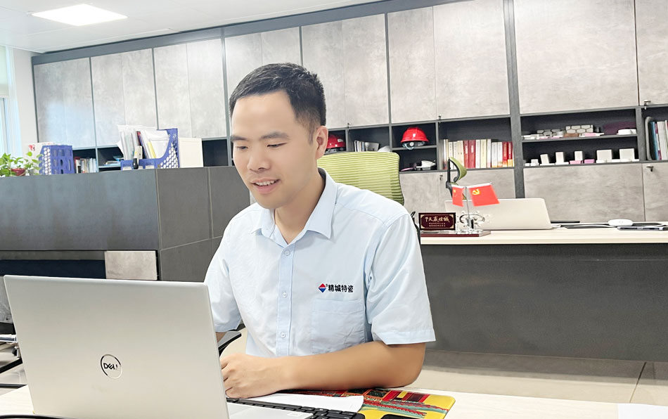 KU酷游官网(中国集团)有限公司