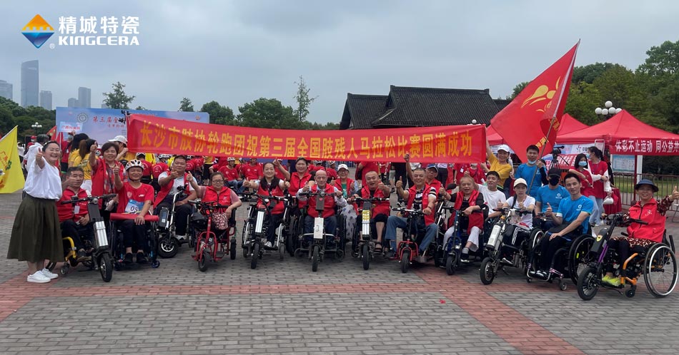 KU酷游官网(中国集团)有限公司