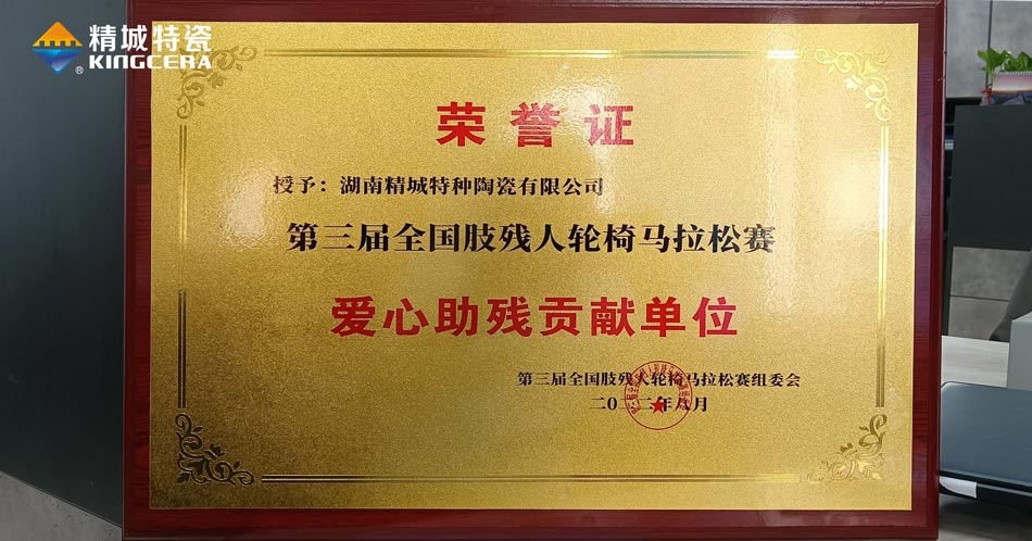 KU酷游官网(中国集团)有限公司