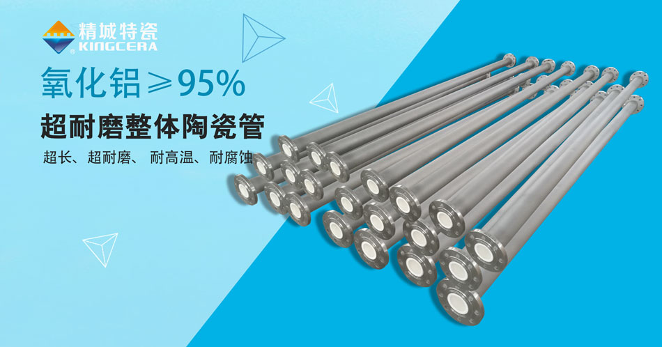 KU酷游官网(中国集团)有限公司