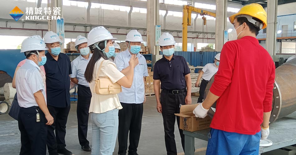 KU酷游官网(中国集团)有限公司