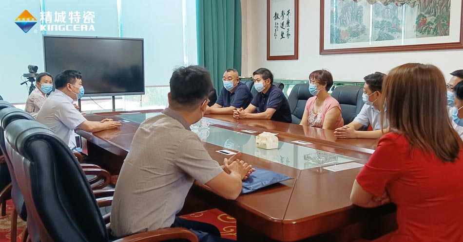 KU酷游官网(中国集团)有限公司