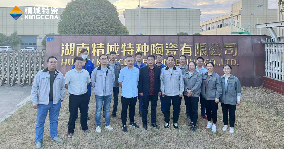 KU酷游官网(中国集团)有限公司