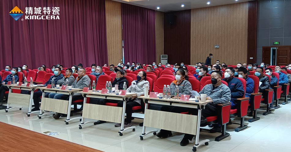 KU酷游官网(中国集团)有限公司