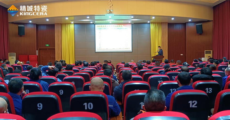 KU酷游官网(中国集团)有限公司