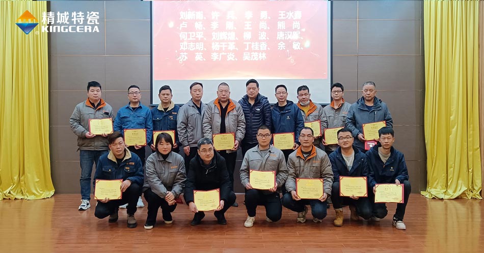 KU酷游官网(中国集团)有限公司