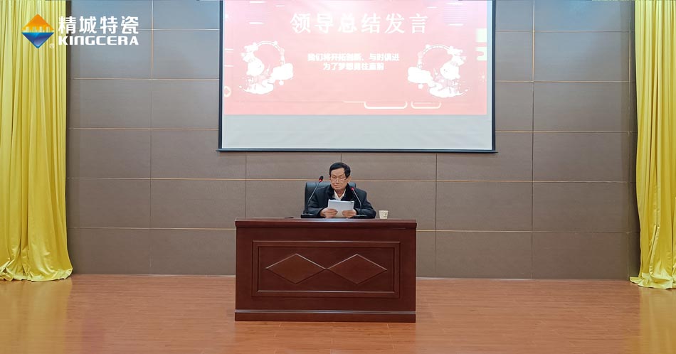 KU酷游官网(中国集团)有限公司