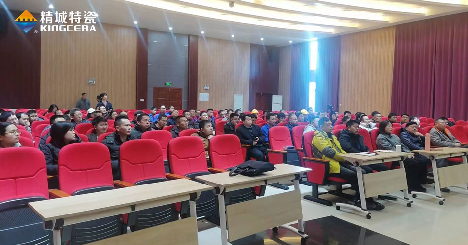 KU酷游官网(中国集团)有限公司