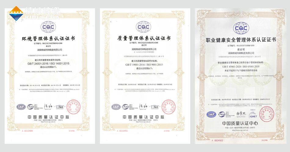 KU酷游官网(中国集团)有限公司