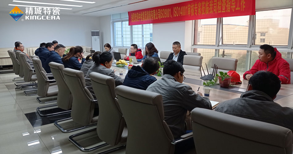 KU酷游官网(中国集团)有限公司