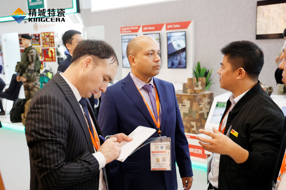 KU酷游官网(中国集团)有限公司