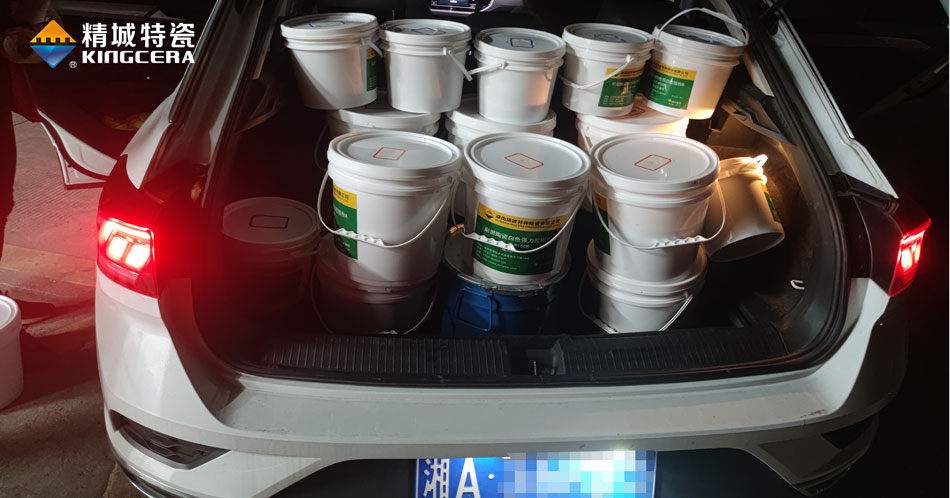 KU酷游官网(中国集团)有限公司