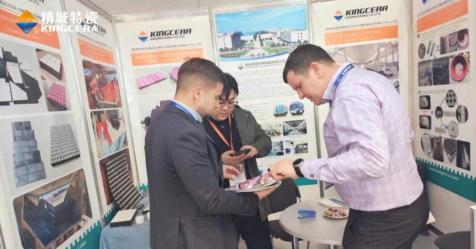 KU酷游官网特瓷加入独联体最大的矿业展