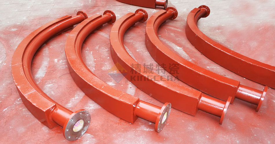 KU酷游官网(中国集团)有限公司