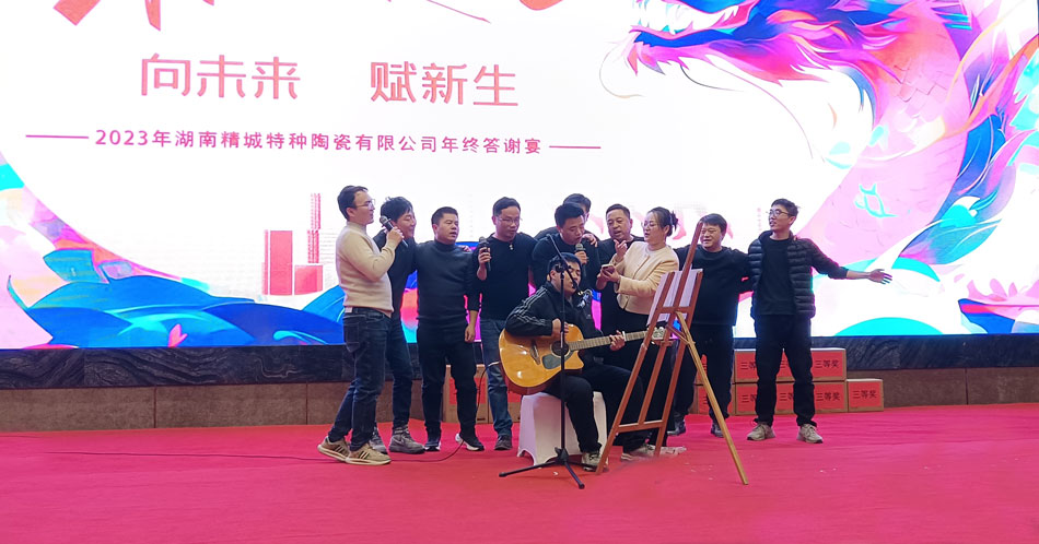 KU酷游官网(中国集团)有限公司