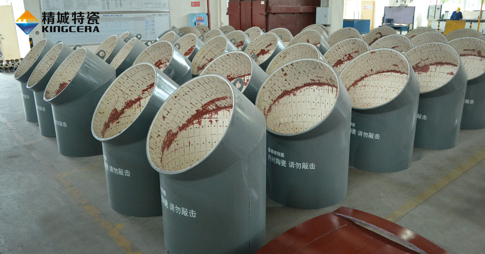 KU酷游官网(中国集团)有限公司