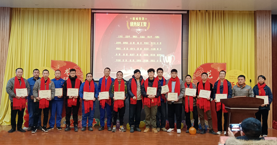 KU酷游官网(中国集团)有限公司