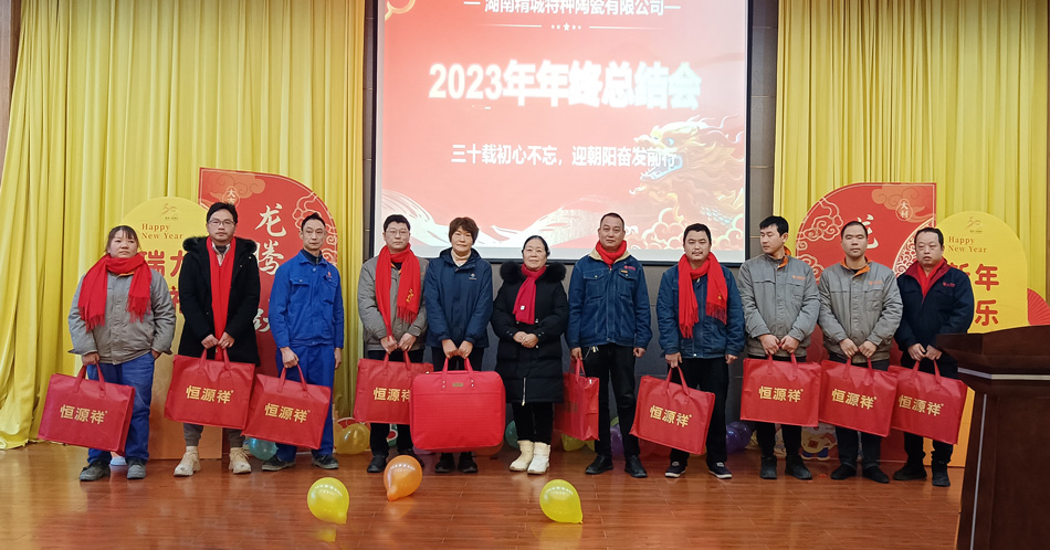 KU酷游官网(中国集团)有限公司