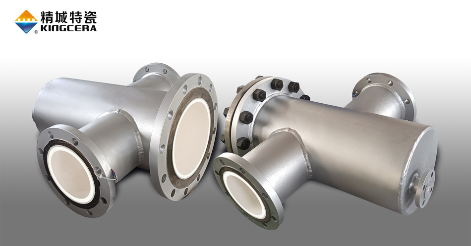 KU酷游官网(中国集团)有限公司